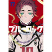 Vol.17
