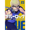 Vol.23