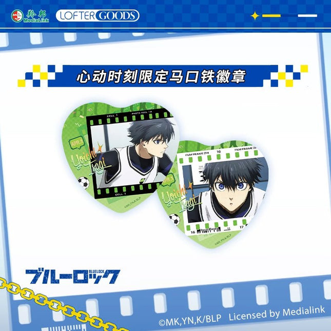 Blue Lock | Xin Dong Shi Ke Series Badge LOFTER- FUNIMECITY