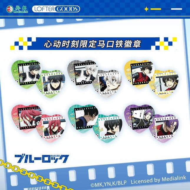 Blue Lock | Xin Dong Shi Ke Series Badge LOFTER- FUNIMECITY