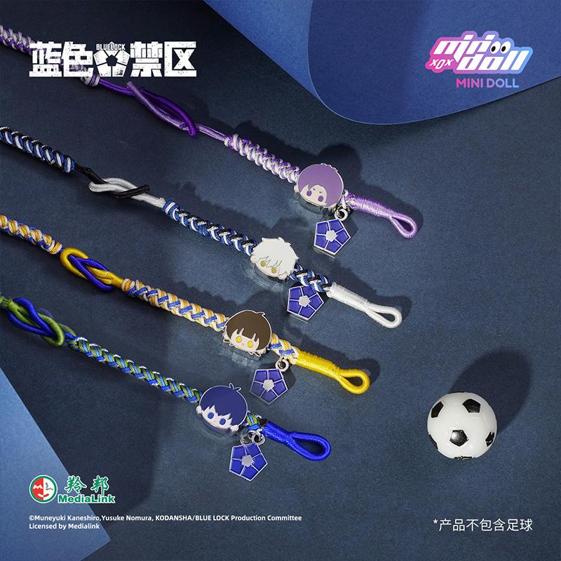 Bijou Fan Alliage Cuir SUJEBRAN Bleu Locks Figures Armband DIY Kombi Armbänder Bracelet Blue Lock Bijou Fan Alliage Cuir SUJEBRAN Bleu Locks Figures Armband DIY Kombi Armbänder Bracelet Blue Lock