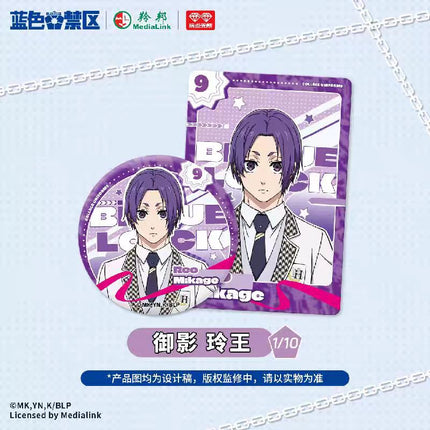 Blue Lock | Zhi Fu Series Badge Blind Box Set AllForPlay Anime Goods - FUNIMECITY