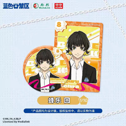 Blue Lock | Zhi Fu Series Badge Blind Box Set AllForPlay Anime Goods - FUNIMECITY