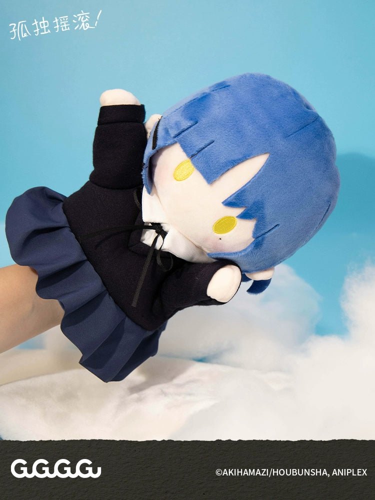 Bocchi The Rock | Yamada Ryo Cartoon Anime Plush Doll GuGuGuGu - FUNIMECITY