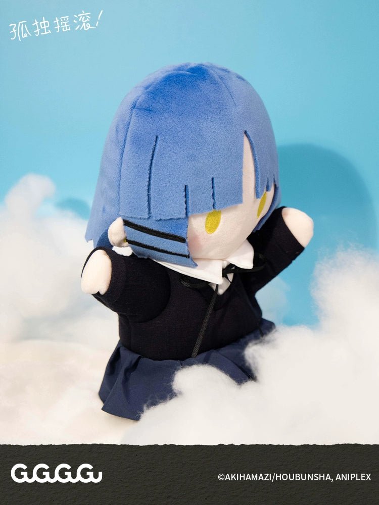 Bocchi The Rock | Yamada Ryo Cartoon Anime Plush Doll GuGuGuGu - FUNIMECITY