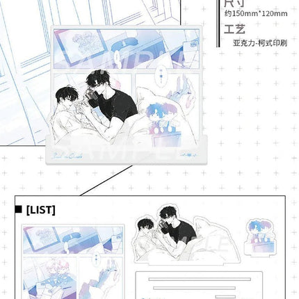 Breaking Through the Clouds | Fan Hua Yu Ni & Yi Cun Juan Ying Series Ying Huo Chong Anime Goods - FUNIMECITY 