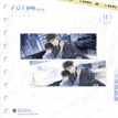 焦距涣散系列 / Holographic Ticket Set (70*210mm)