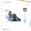 焦距涣散系列 / Transparent Card+Selfie Printing Acrylic Charm Set (100*150mm)