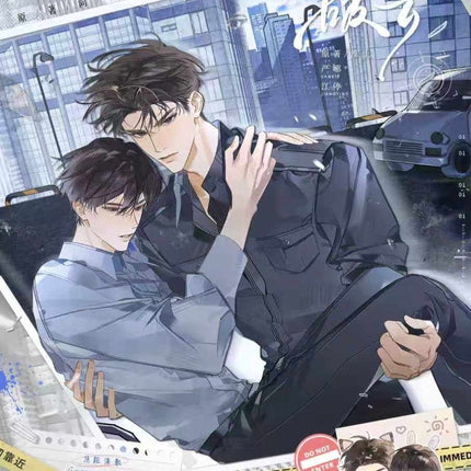 Breaking Through the Clouds | Jiao Ju Huan Suan Series MOEGOODS Anime Goods - FUNIMECITY 