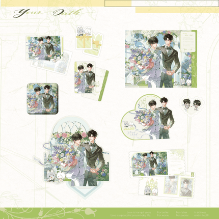 Breaking Through the Clouds | Su Shi Xiang Feng Series MOEGOODS Anime Goods - Funimecity 
