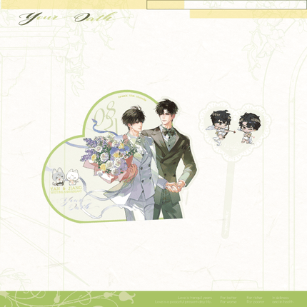 Breaking Through the Clouds | Su Shi Xiang Feng Series MOEGOODS Anime Goods - Funimecity 