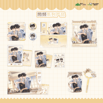Breaking Through the Clouds | Tong Pin Series MOEGOODS Anime Goods - FUNIMECITY 