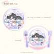 休息日&8：00&没收系列 / Badge-8：00 (75mm)
