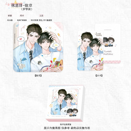 Breaking Through the Clouds | Xiu Xi Ri Series Ju Bo Yue Anime Goods - Funimecity 
