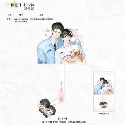 Breaking Through the Clouds | Xiu Xi Ri Series Ju Bo Yue Anime Goods - Funimecity 