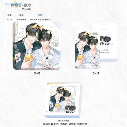 Breaking Through the Clouds | Xiu Xi Ri Series Ju Bo Yue Anime Goods - Funimecity 