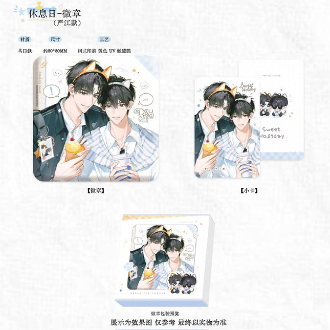 Breaking Through the Clouds | Xiu Xi Ri Series Ju Bo Yue Anime Goods - Funimecity 