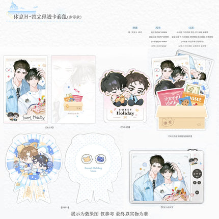 Breaking Through the Clouds | Xiu Xi Ri Series Ju Bo Yue Anime Goods - Funimecity 