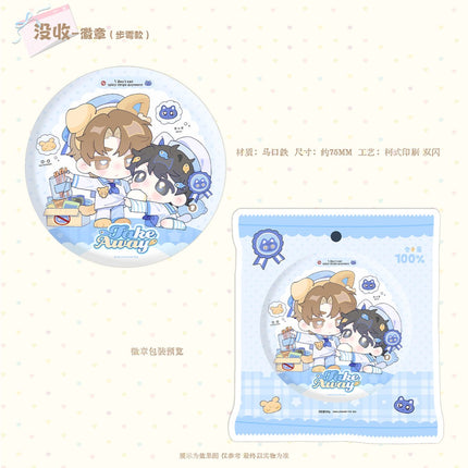 Breaking Through the Clouds | Xiu Xi Ri Series Ju Bo Yue Anime Goods - Funimecity 