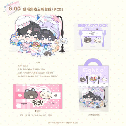 Breaking Through the Clouds | Xiu Xi Ri Series Ju Bo Yue Anime Goods - Funimecity 