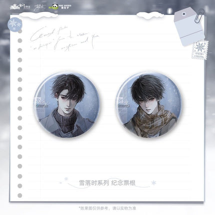 Breaking Through the Clouds | Xue Luo Shi Series MOEGOODS Anime Goods - FUNIMECITY 