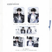 雨夜缉踪&同途破晓&落日熔金&并肩&99&97系列 / Badge Set(44*70mm) - Yu Ye Ji Zong