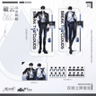 雨夜缉踪&同途破晓&落日熔金&并肩&99&97系列 / Acrylic Stand Figure - Yu Ye Ji Zong