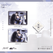 雨夜缉踪&同途破晓&落日熔金&并肩&99&97系列 / Postcard Set(140*100mm) - 99&97