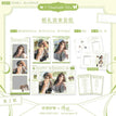 Onemorekiss&Rebirth系列 / Invitation Card Set(18*12cm)