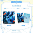 Onemorekiss&Rebirth系列 / Badge Set(80*80mm) - Onemorekiss