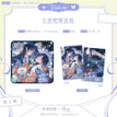 Onemorekiss&Rebirth系列 / Badge Set(80*80mm) - Rebirth