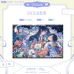 Onemorekiss&Rebirth系列 / Shikishi Board(210*140mm) - Rebirth
