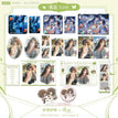 Onemorekiss&Rebirth系列 / All In(7 PCS)