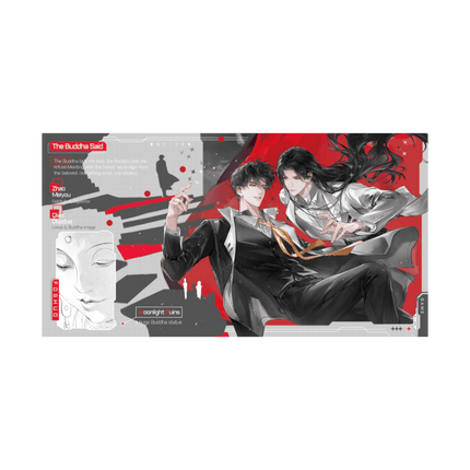 Buddha Said | Yue Guang Yi Zhi & 25 Shi Ji Series Qian He Xing Yao Anime Goods - FUNIMECITY 