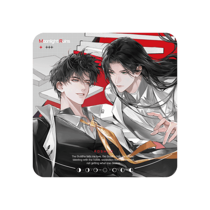 Buddha Said | Yue Guang Yi Zhi & 25 Shi Ji Series Qian He Xing Yao Anime Goods - FUNIMECITY 