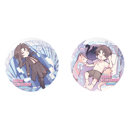 Buddha Said | Yue Guang Yi Zhi & 25 Shi Ji Series Qian He Xing Yao Anime Goods - FUNIMECITY 