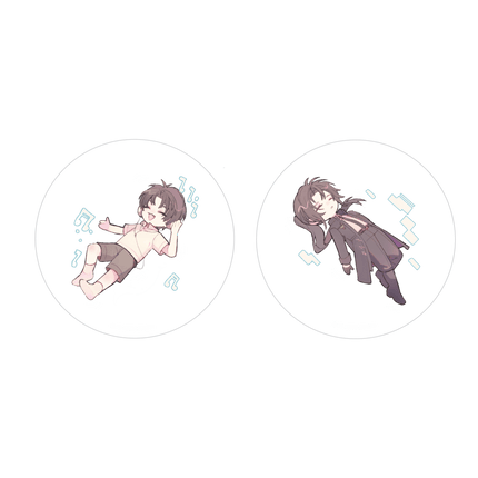 Buddha Said | Yue Guang Yi Zhi & 25 Shi Ji Series Qian He Xing Yao Anime Goods - FUNIMECITY 