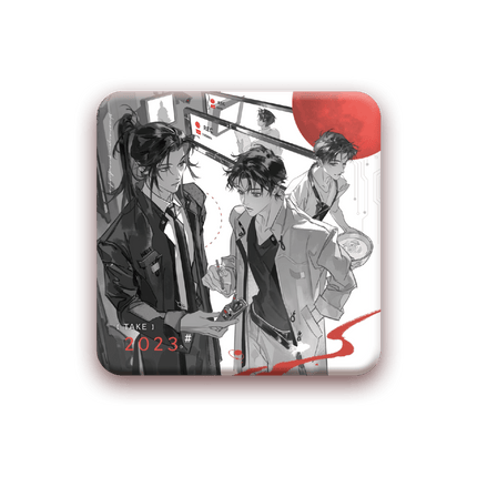 Buddha Said | Zhong Sheng Zhi Wai & 2023 Hao Chang Ji Series Qian He Xing Yao Anime Goods - Funimecity 