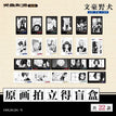 Polaroid Card(54*86mm) / 15岁系列 / Random One