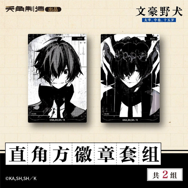 Bungo Stray Dogs | 15 Years Old Series Vol.2 Badge & Acrylic Stand Set KADOKAWA Anime Goods - Funimecity 
