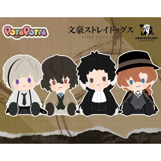 Bungo Stray Dogs | 35cm Plush Doll Set POTEPOTTE Plush Doll - Funimecity 