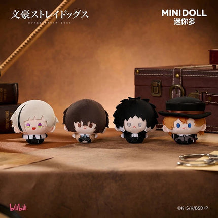 Bungo Stray Dogs | 8cm Plush Charm Minidoll Plush Doll - Funimecity 