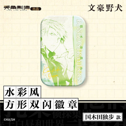 Bungo Stray Dogs | Badge & Charm & Acrylic Stand Figure KADOKAWA Anime Goods - Funimecity 