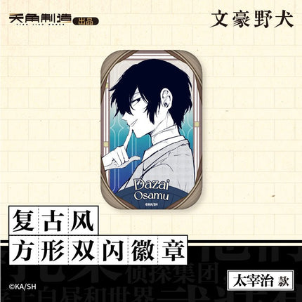 Bungo Stray Dogs | Badge & Charm & Acrylic Stand Figure KADOKAWA Anime Goods - Funimecity 