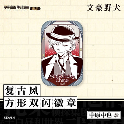 Bungo Stray Dogs | Badge & Charm & Acrylic Stand Figure KADOKAWA Anime Goods - Funimecity 