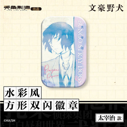 Bungo Stray Dogs | Badge & Charm & Acrylic Stand Figure KADOKAWA Anime Goods - Funimecity 