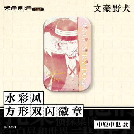 Bungo Stray Dogs | Badge & Charm & Acrylic Stand Figure KADOKAWA Anime Goods - Funimecity 
