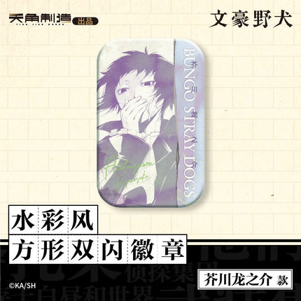 Bungo Stray Dogs | Badge & Charm & Acrylic Stand Figure KADOKAWA Anime Goods - Funimecity 