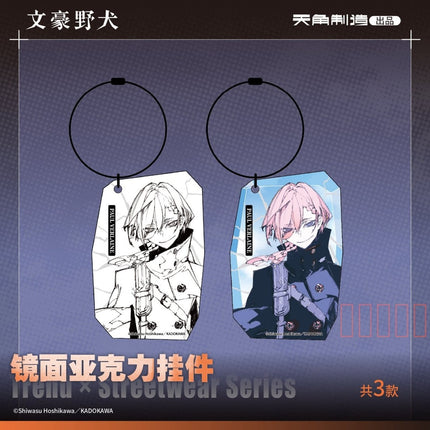 Bungo Stray Dogs | Chao Liu Jie Tou Series Acrylic Stand & Charm & Coaster & Badge Set KADOKAWA Anime Goods - Funimecity 