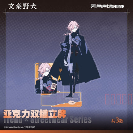 Bungo Stray Dogs | Chao Liu Jie Tou Series Acrylic Stand & Charm & Coaster & Badge Set KADOKAWA Anime Goods - Funimecity 